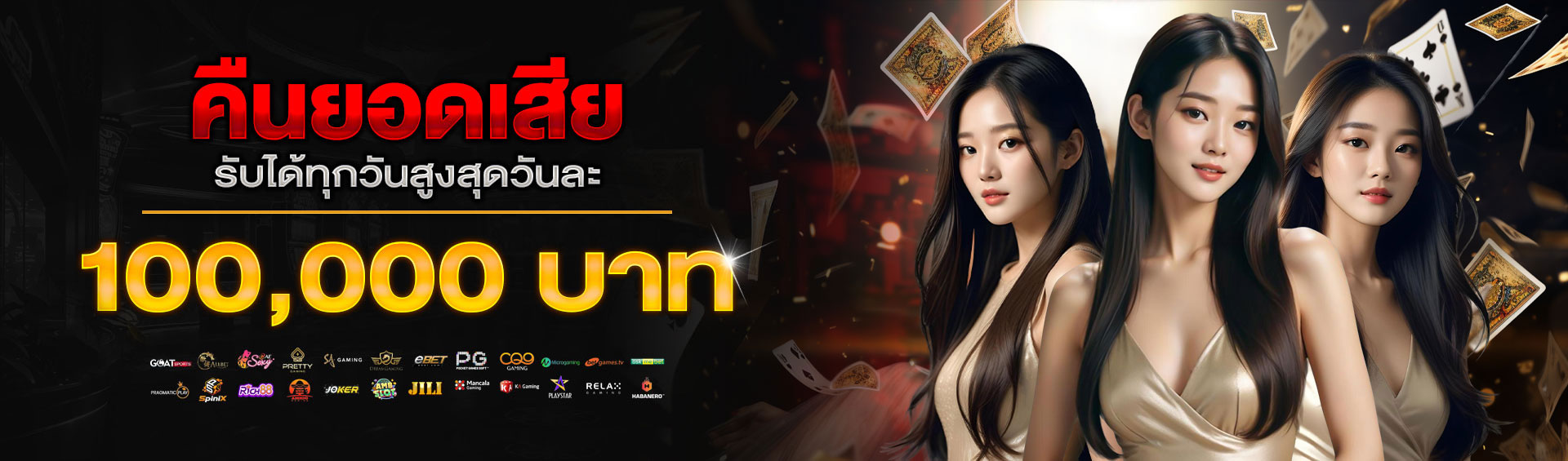 Cover-2